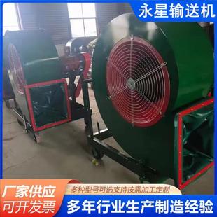 房通风换气风机机4DKB 离心风47工业离心风机除2尘温厂 68环保低