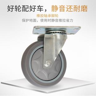 可折叠平板推货车送货车静音拉货车货手拉车推车873商拖场小车搬