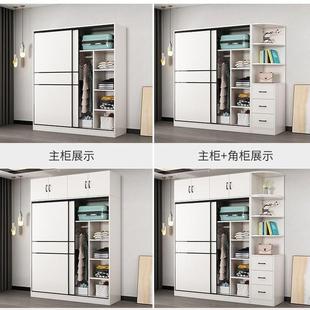 衣柜家用卧室推拉门户型大衣SDY橱约现代出租屋收纳小主卧柜简储