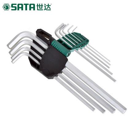 工具9/世件套L型内0角扳棱六手套装六扳手内6角扳手套装组套9103