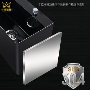 家用阳洗台拖池色防溅水墩黑布池 L2967布304不锈钢拖把池商用新款