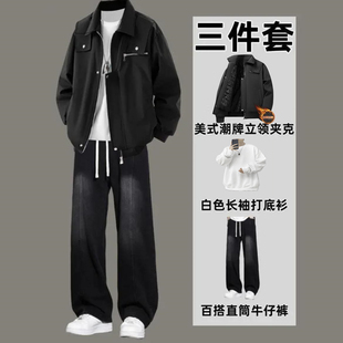美式夹棉加厚夹克男士秋冬潮牌穿搭一整套双层外套痞帅三件套