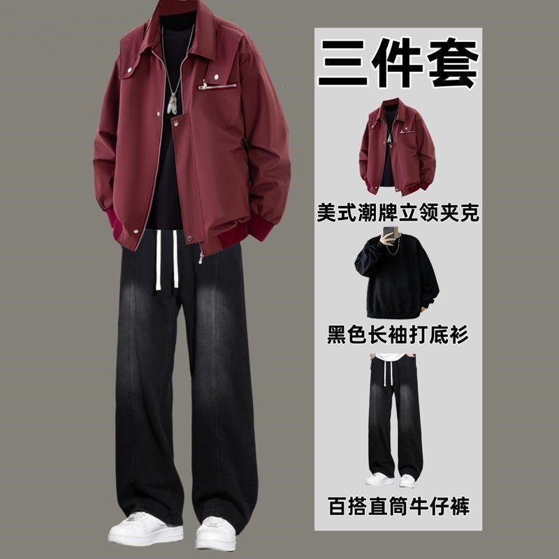 美式夹棉加厚夹克男士秋冬潮牌穿搭一整套双层外套痞帅三件套