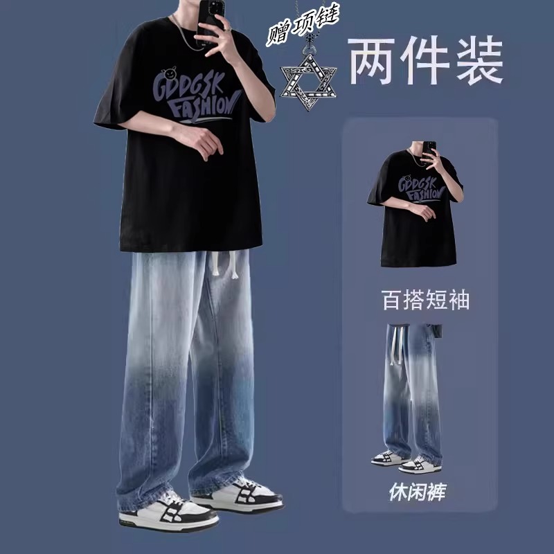 夏季短袖t恤套装男士炸街潮流