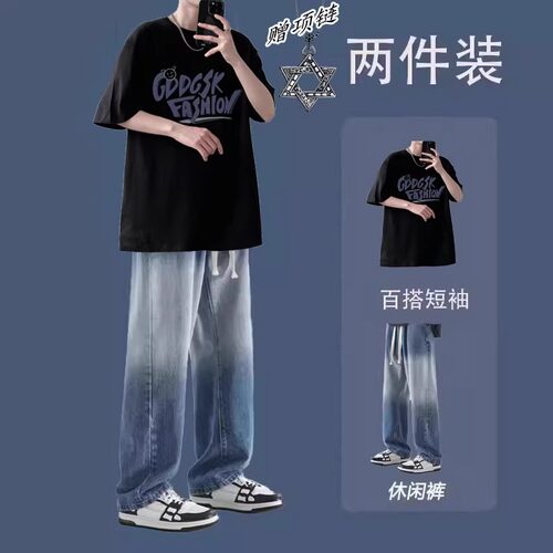 夏季短袖t恤套装男士炸街潮流
