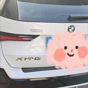 适用于宝马X1个亿个性 X1X3X4X5X6X钱后尾标车贴不锈钢材质标 改装