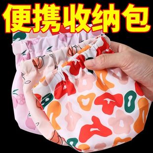 杂物小包 迷你收纳袋钥匙随身零钱包收纳化妆品弹片印花口红便携式