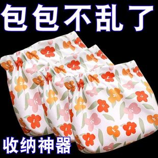 杂物小包 迷你收纳袋钥匙随身零钱包收纳化妆品弹片印花口红便携式