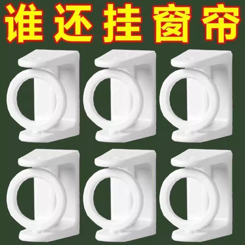 免打孔强力粘胶烤漆毛巾杆可旋转