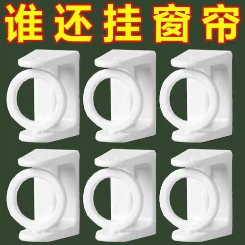 免打孔强力粘胶烤漆毛巾杆可旋转