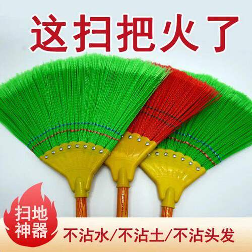波纹丝不沾头发耐用扫把