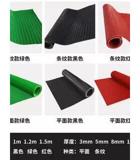 绝缘胶垫配电室房10kv高压耐磨黑色减震胶皮地毯垫防滑绝缘橡胶板