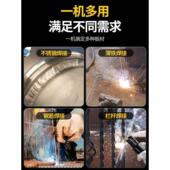 上海沪工电焊机315 380v两用家用小型纯铜 400工业级双电压220v