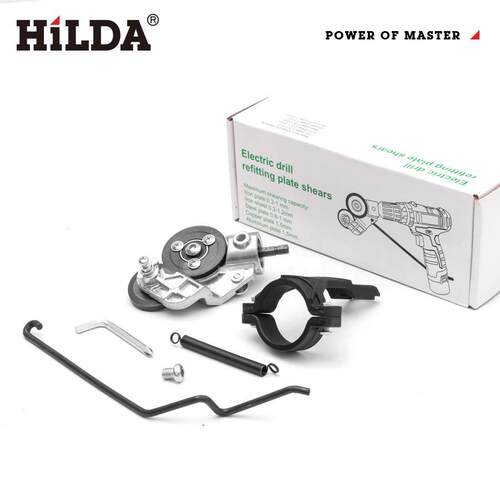 HILDA/希尔达 家用电钻转剪铁器 铁皮钢板修剪跨境爆款现货
