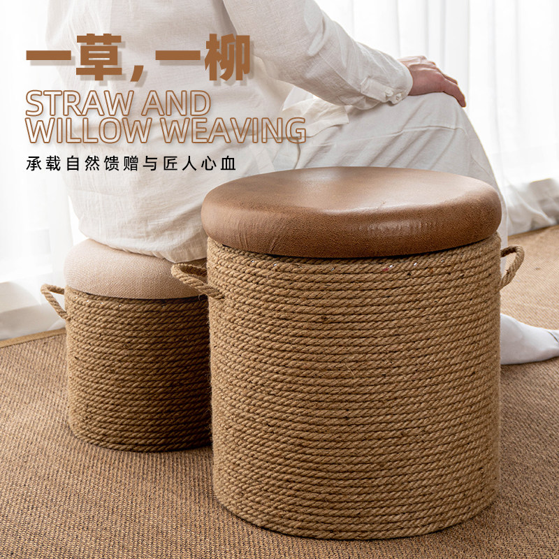 麻绳坐凳小凳子家用手提可收纳矮凳板凳小椅子实木换鞋凳懒人坐墩