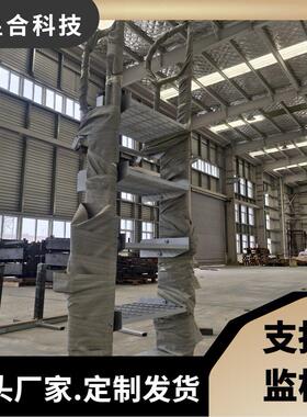 活梯鹤活动梯JYH-HDT管三步四步梯鹤管槽车活动梯动碳钢镀锌防滑
