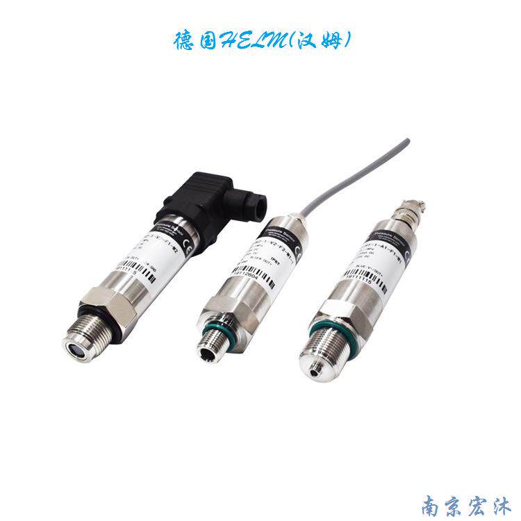 德国汉姆高速动态爆破气体压力传感器 高频响水压油泵脉动变送器