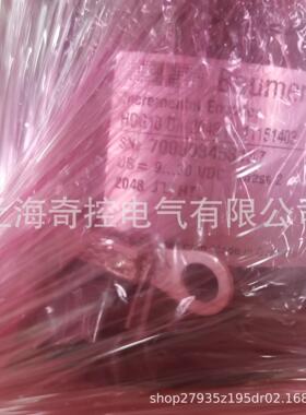 瑞士原厂 HOG86TP6DN1024I工业编码器