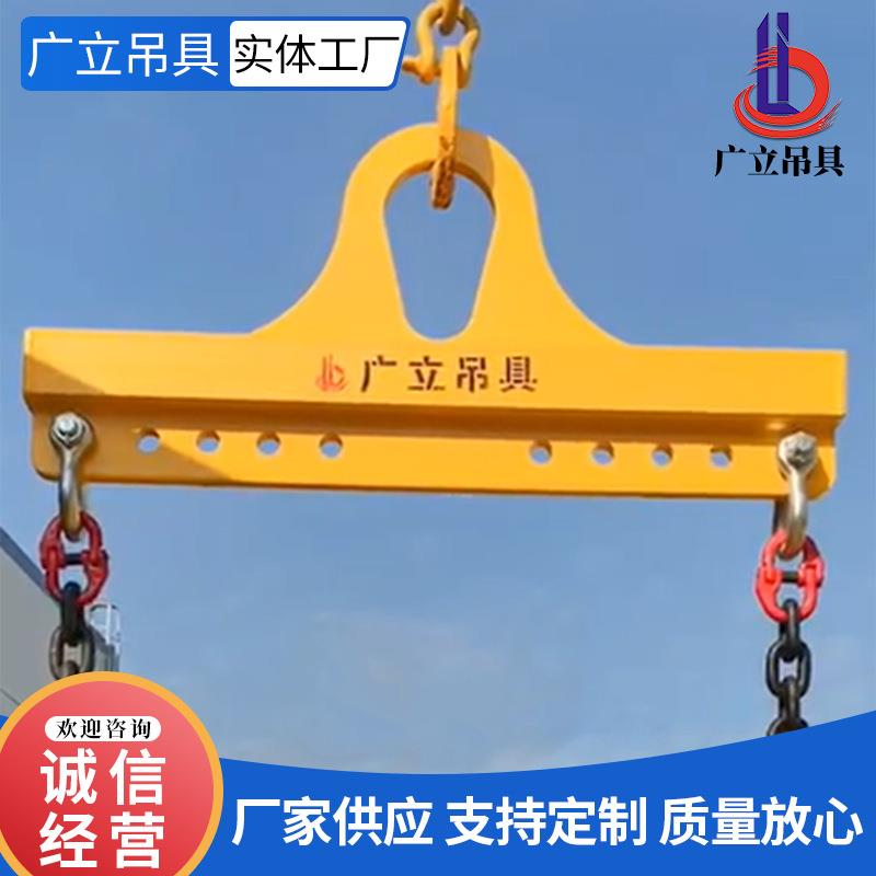 双钩钢卷吊具起重吊装钢板夹吊钩门型双钩钢卷方坯铝卷水泥管吊具