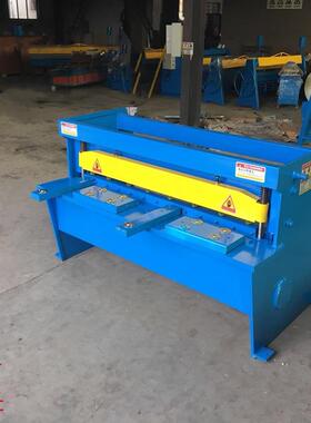 Q11-2×2000电动剪板机 铁丝网镀锌板裁边机 脚踏切板机