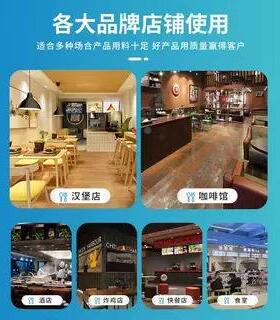 800型裹不粉台锈钢炸鸡裹粉台MAGA-102商用汉堡锈不钢裹面机品食