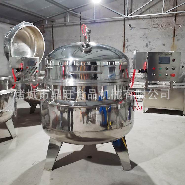 电加热真空浸糖锅全自动果脯蜜饯真空浸糖设备蓝莓杏干真空浸糖罐,清洗/食品/商业设备,休闲食品加工设备,淘宝优惠券,粉丝福利购,淘宝优惠卷