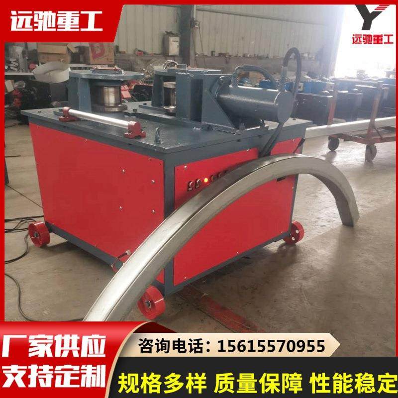 【实力厂家】三辊型材弯曲机 卧式液压方管拱弯机 槽钢冷弯设备,汽车零部件/养护/美容/维保,工程机械轮胎,淘宝优惠券,粉丝福利购,淘宝优惠卷