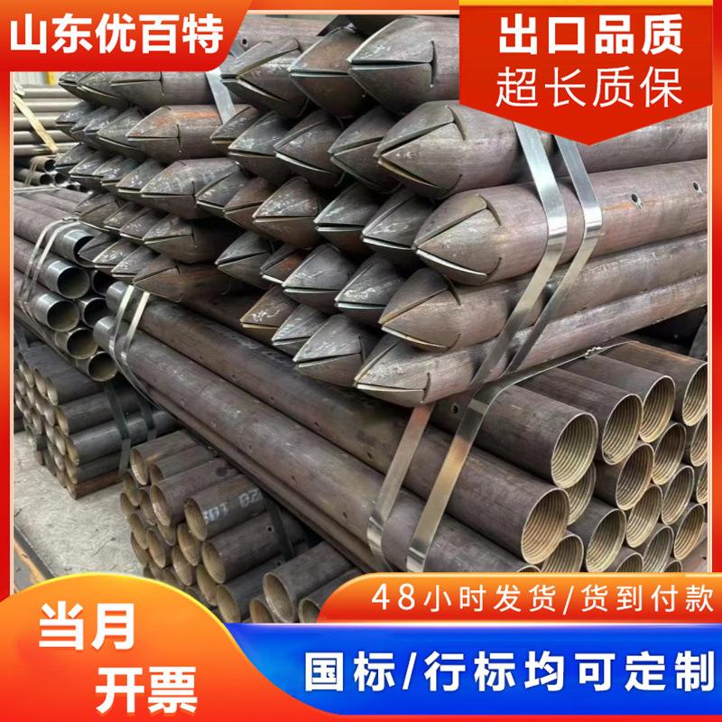 现货注浆大棚管桥梁桩基检测隧道声测管57承插式钳压式无缝注浆管