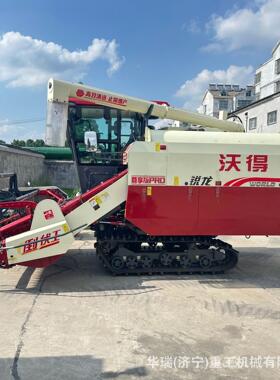 联合收割机 沃得超级锐龙尊享版PRO4LZ-8.0EZ履带式谷物 收割机