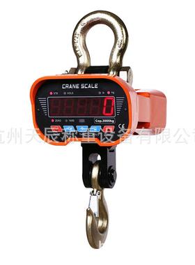CRANE SCALE 高精度吊秤10000KG电子吊钩秤 10T数码/液晶显示电子