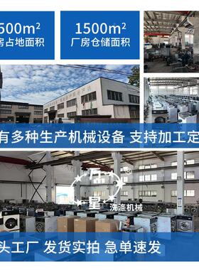 脱工业洗衣机大型用全自动洗厂机SXT-50工厂酒店医商院水洗全套洗