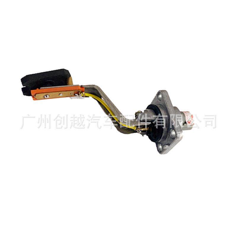 锐志皇冠ISGS机油高度油位平面传感器89491-30060 89491-30061