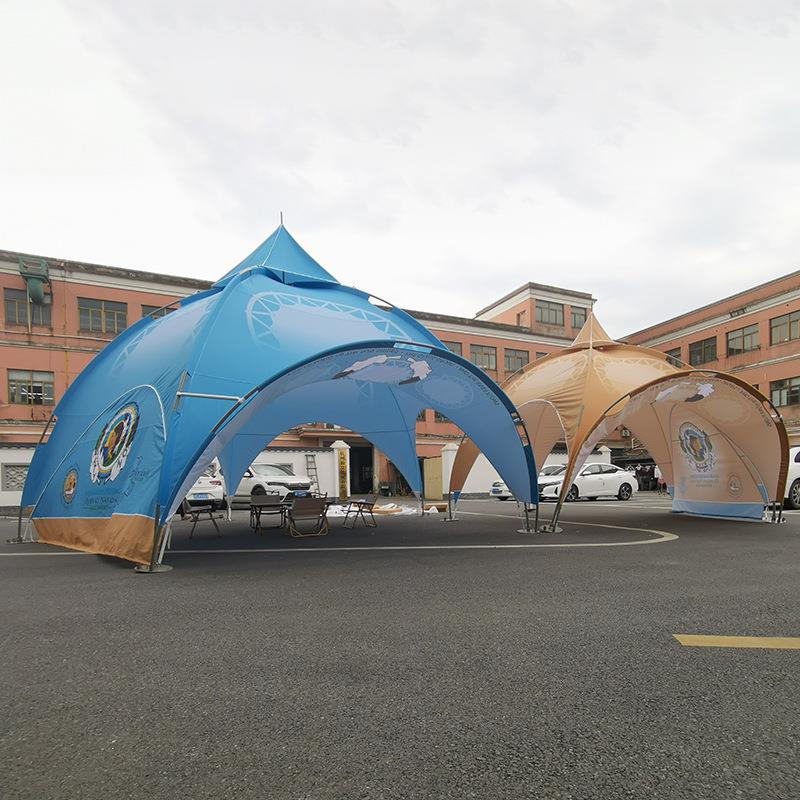 新款帐篷促销活动招商招生帐篷大型天幕帐篷五边形弧形篷框架可定