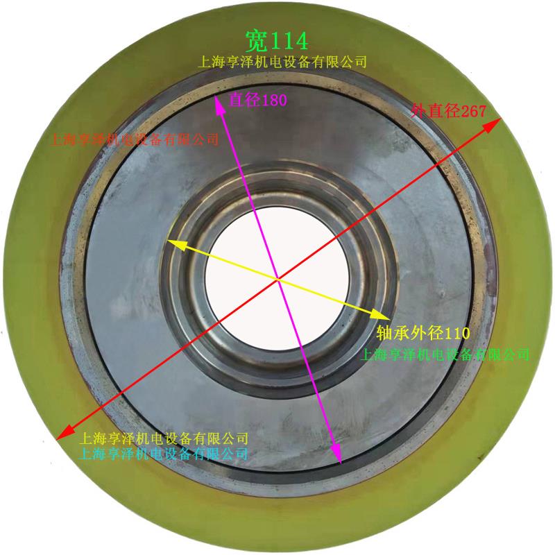 CLARK克拉克2吨电动车前轮载重轮子267×114 液压堆垛机负载轮胎