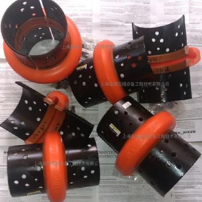 REX O-MEGA ES2-R ES3-R E4-RREXNORD联轴器