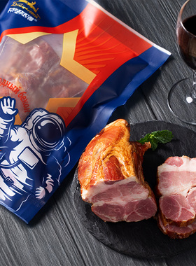 【瓦莲京娜】萨拉肉250g/袋 俄式风味烟熏腊肉猪瘦肉即食下酒菜