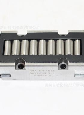 导轨滚动块轴承PR14044/61/32KSGR31/PR14089GR1/RUS26102/126