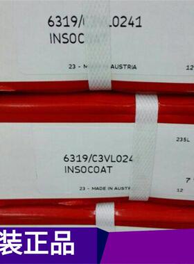 6319/C3VL0241 SKF轴承6320 6321 VL024 VL2071 M C3 63
