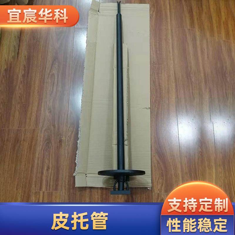 工业温压流检测标标准型皮托管 直型皮皮托管式T型皮托管