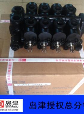 小型挖机用四路多路换向阀MSV04-43333-50