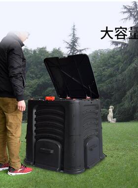 外贸出口400升庭院花园堆肥箱加厚大容量拼装堆肥器 compost bin
