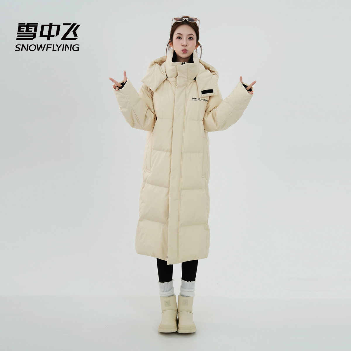雪中飞时尚百搭防风抗寒羽绒服女