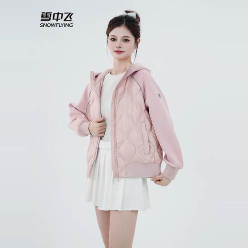 雪中飞轻薄羽绒服女款秋冬