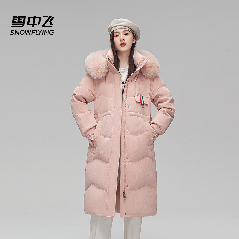 雪中飞长款羽绒服女款冬季