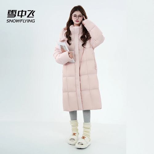 雪中飞粉色中长款羽绒服女冬季