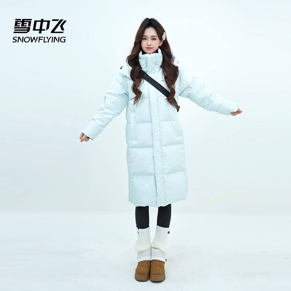 雪中飞时尚百搭防风抗寒羽绒服女