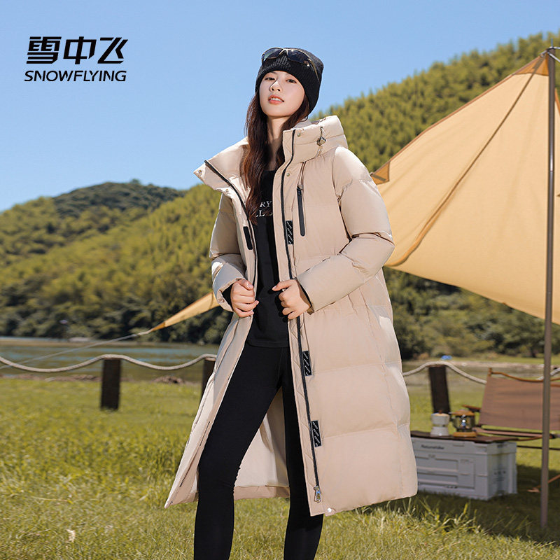 雪中飞羽绒服长款女款冬季