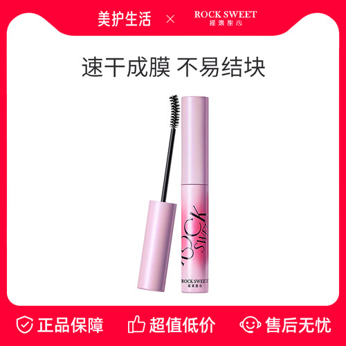 橘朵染眉膏自然持久防水不脱色
