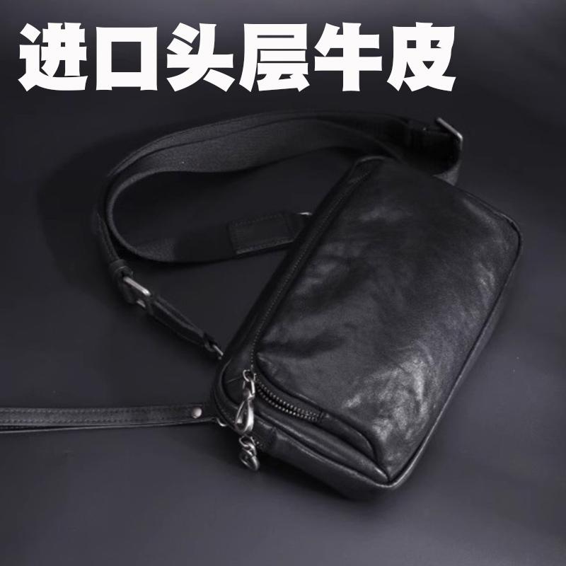 新款真皮男胸包个性手拿包斜挎包