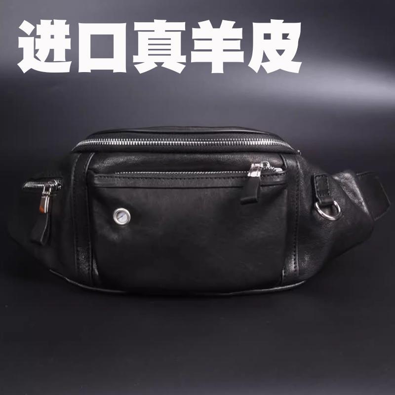 DESTNA真皮腰包胸包羊皮斜挎包男